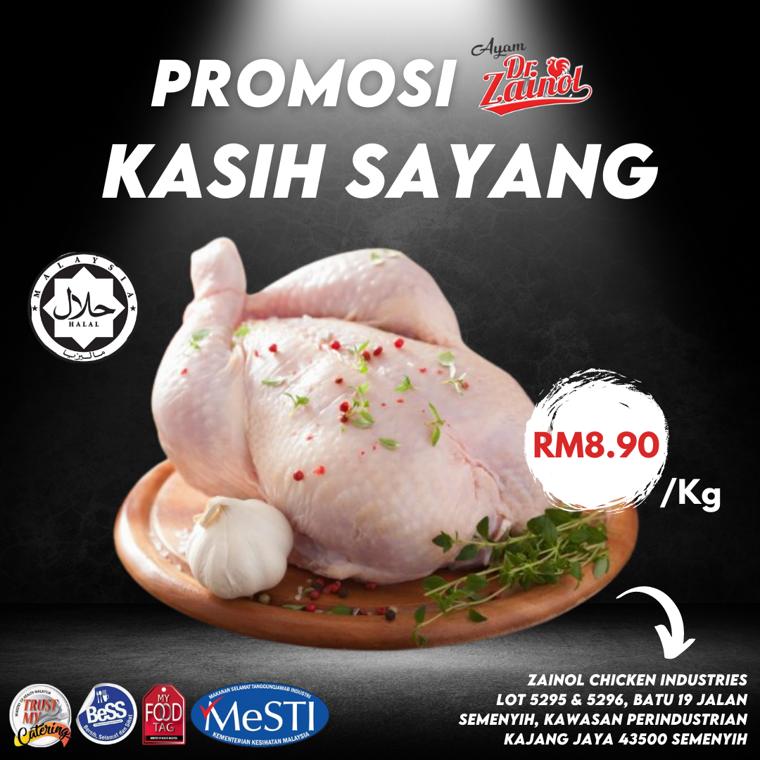Ayam Daging Segar ADZ
