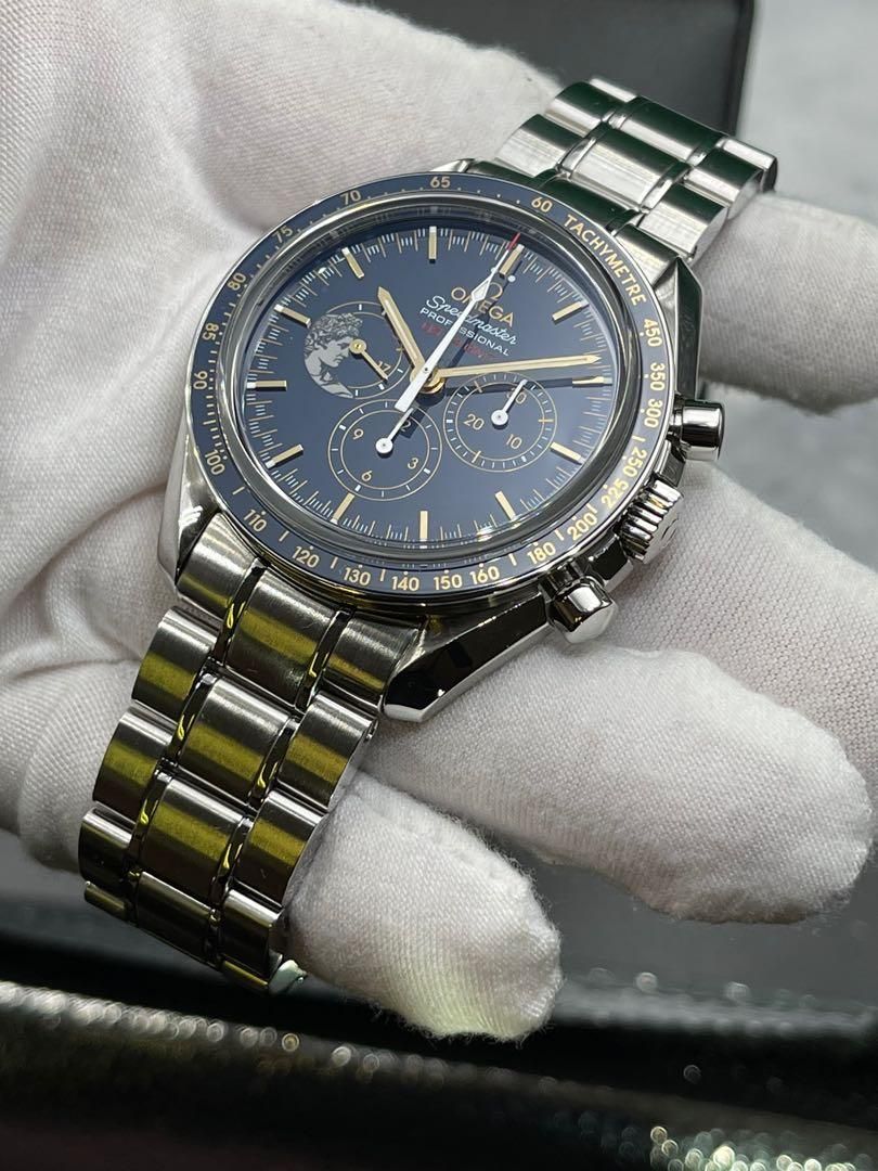 Omega Speedmaster Professional Moonwatch Apollo 17 45th Anni