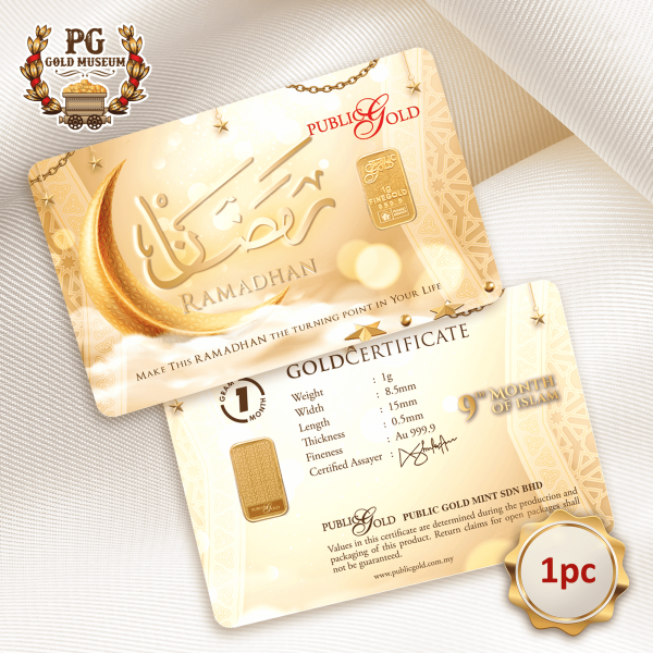 Ramadhan (1g) 24K
