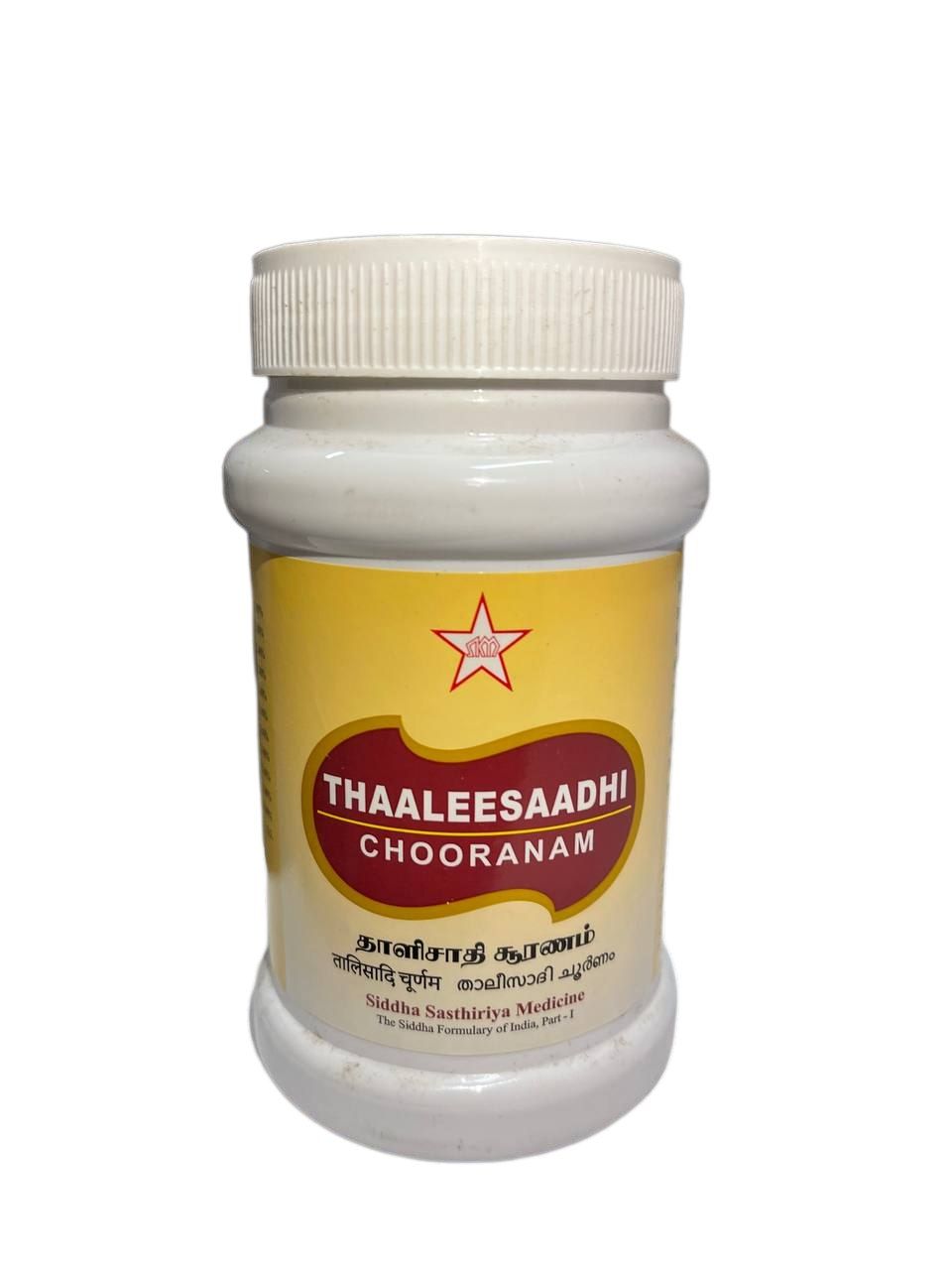 Thaaleesaadhi Chooranam