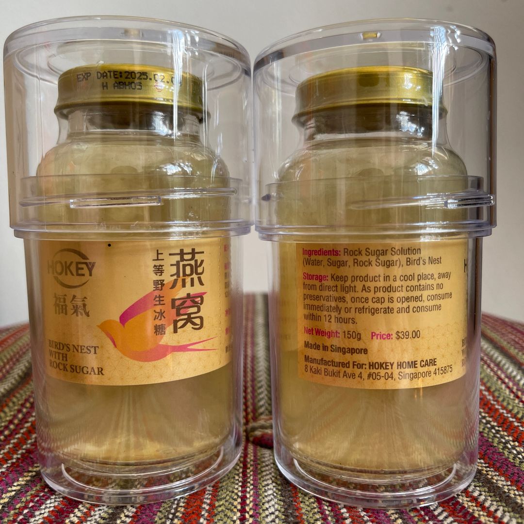 上等野生冰糖燕窝 BirdNest with Rock Sugar