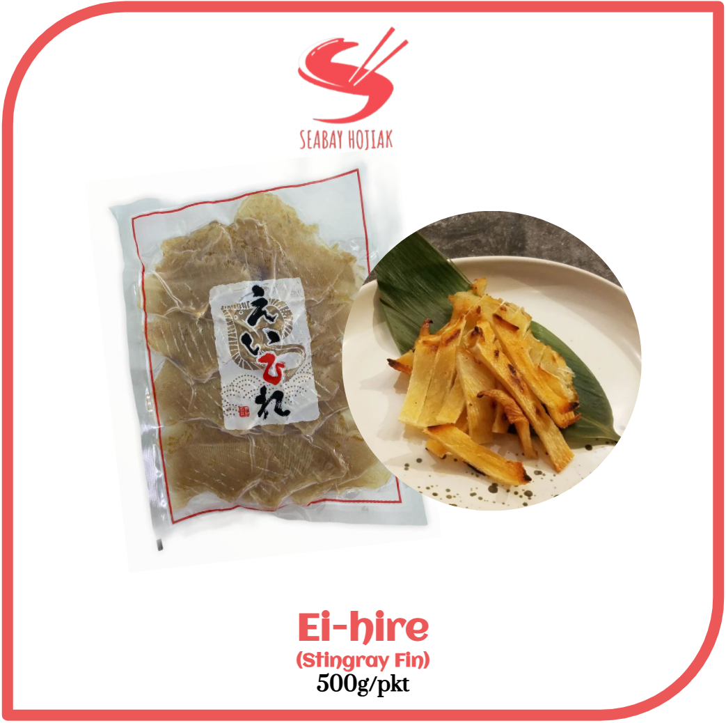 Ei-Hire (Stingray Fin) 500g