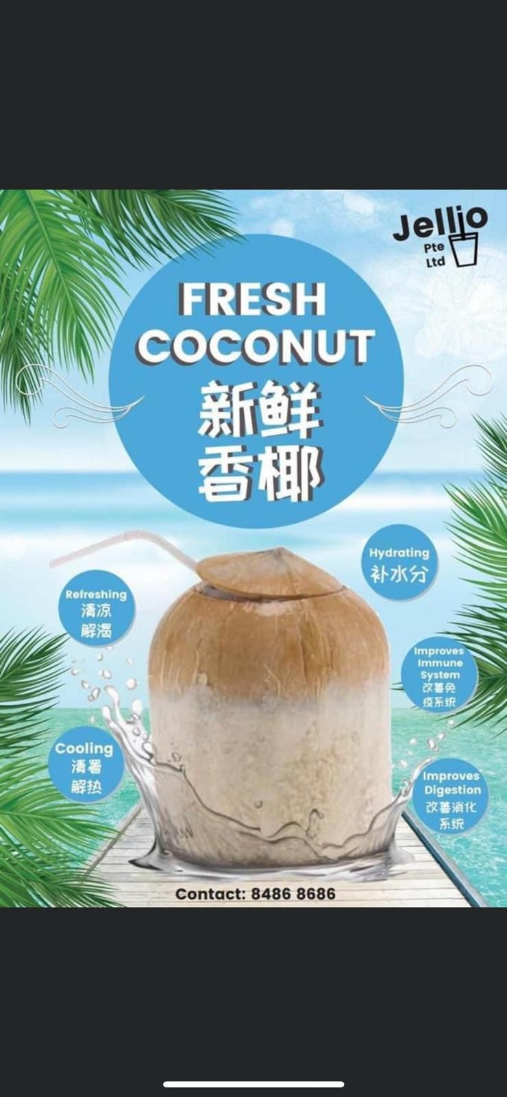 Fresh precut coconut per piece