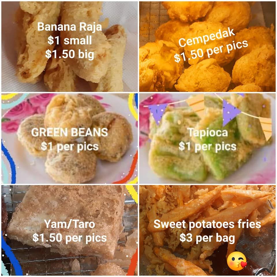Fried Yam/Taro芋头