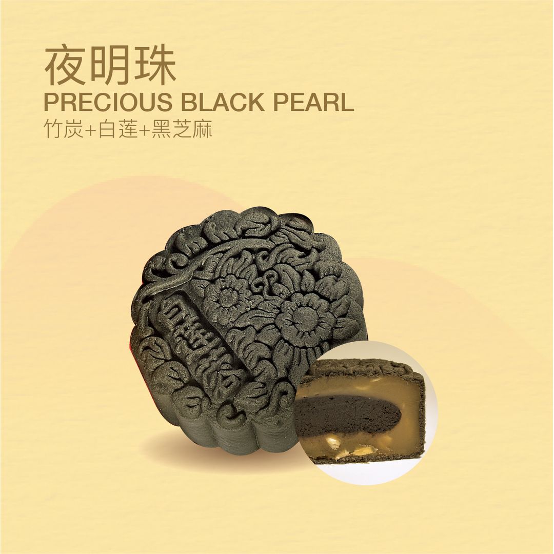 MC12 PRECIOUS BLACK PEARL 夜明珠