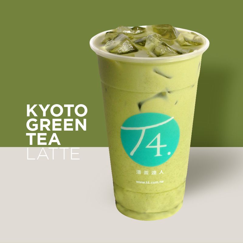 Kyoto Green Tea Latte