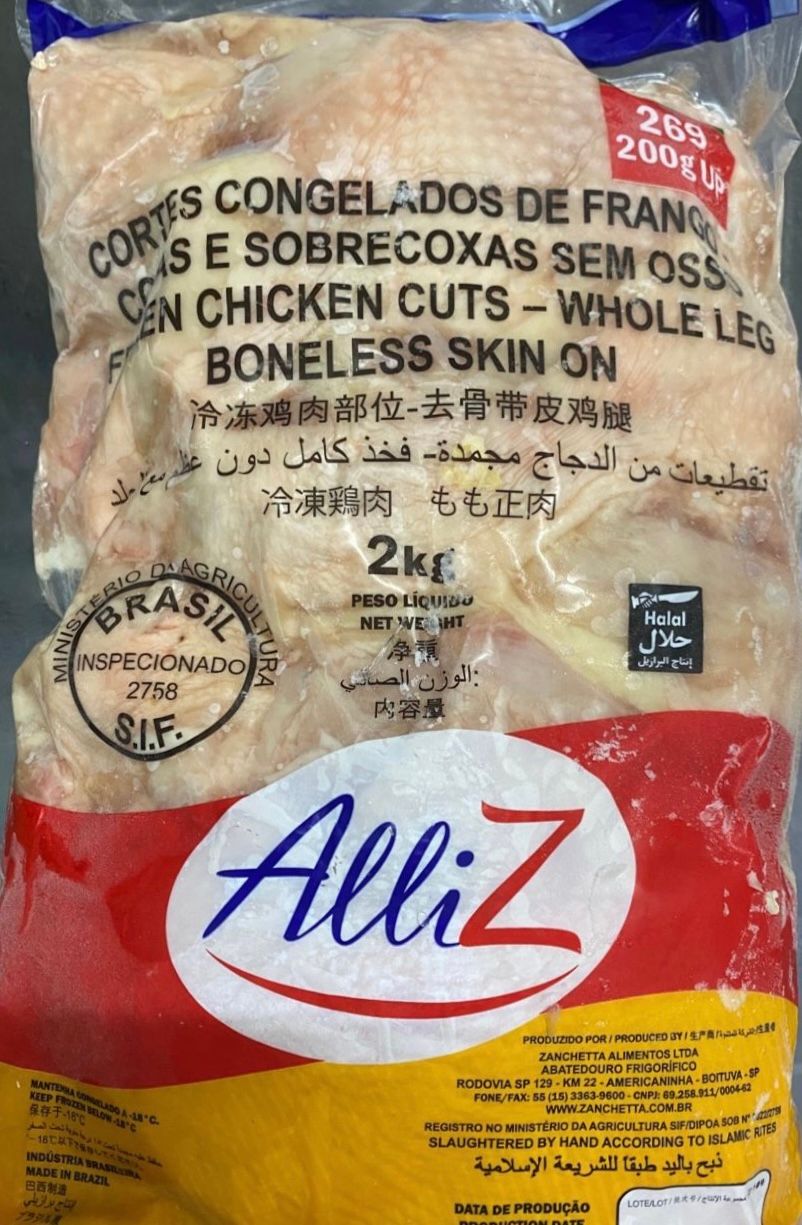 🐔去骨带皮鸡腿 Boneless Chicken Whole Leg with Skin -$10/1包/2kg