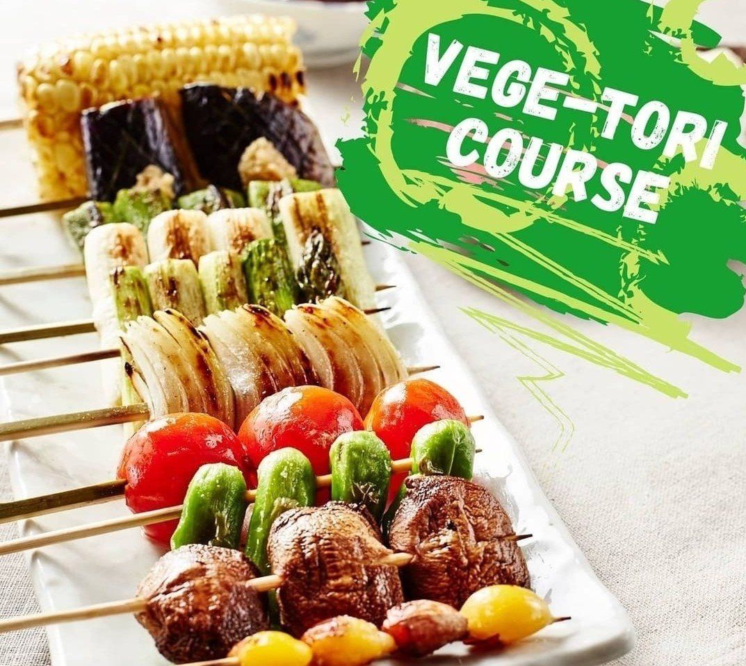 Vege Yakitori Moriwase Platter (10 sticks)