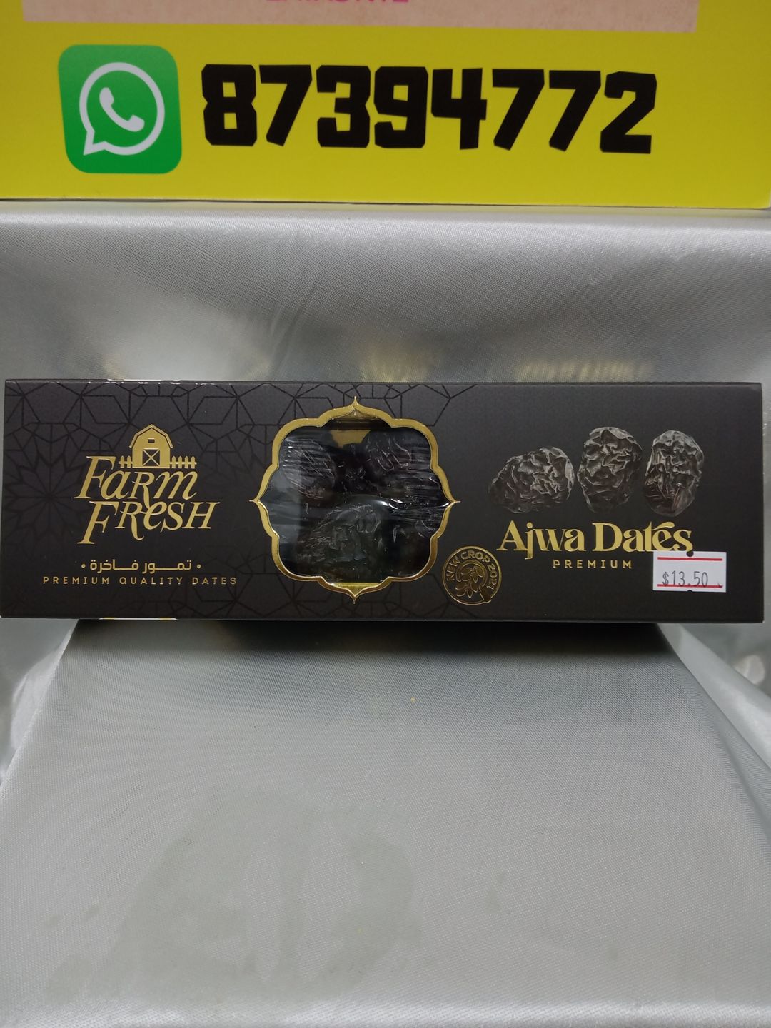 Kurma Ajwa Farm Fresh