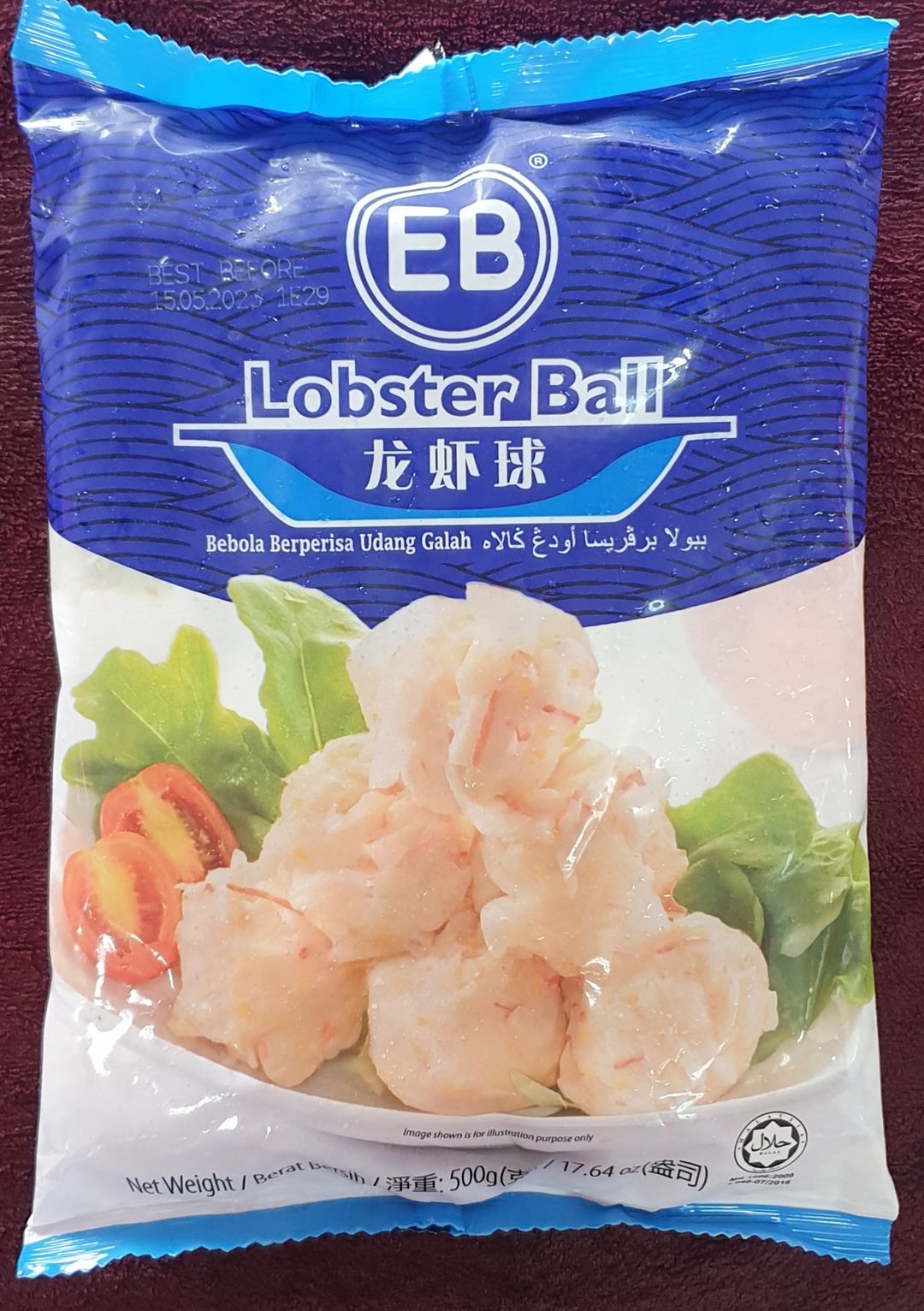 EB Lobster Ball