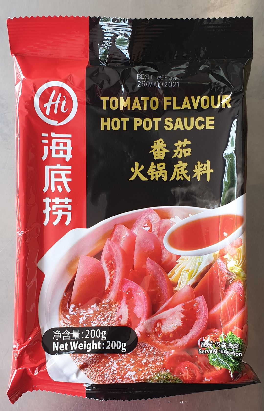 HaiDiLao Tomato Flavour Hot Pot Sauce