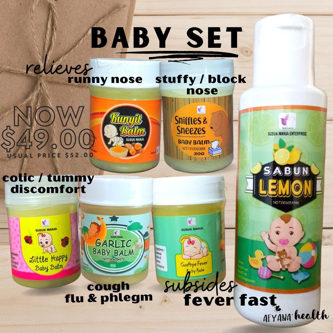 Baby Set