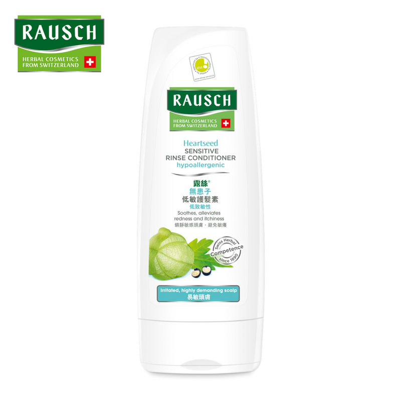 Heartseed Sensitive Rinse Cond. Hypoallergenic 200ml