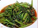 Stir fry Kangkong