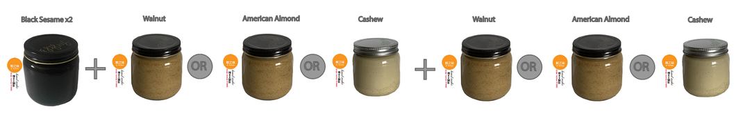 Bundle $85 (3 Jars)