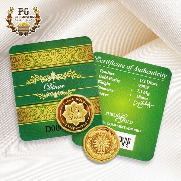 Half Dinar (2.125g) 24K