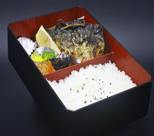 TORO-Saba Bento