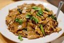 Fried Kway tiao