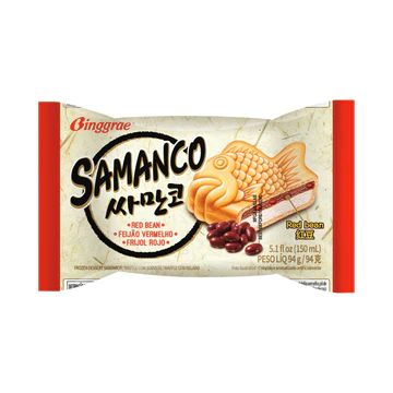 10704011 紅豆魚形三文治 x 24