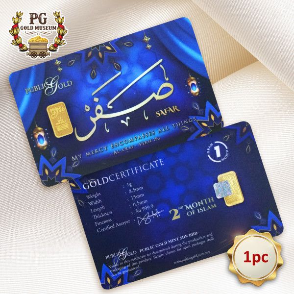 Safar (1g) 24K