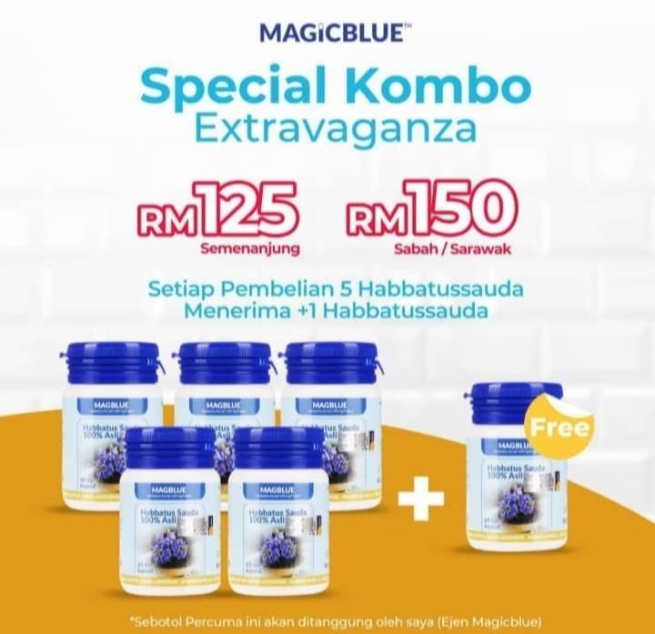Habbatusauda buy 5 free 1