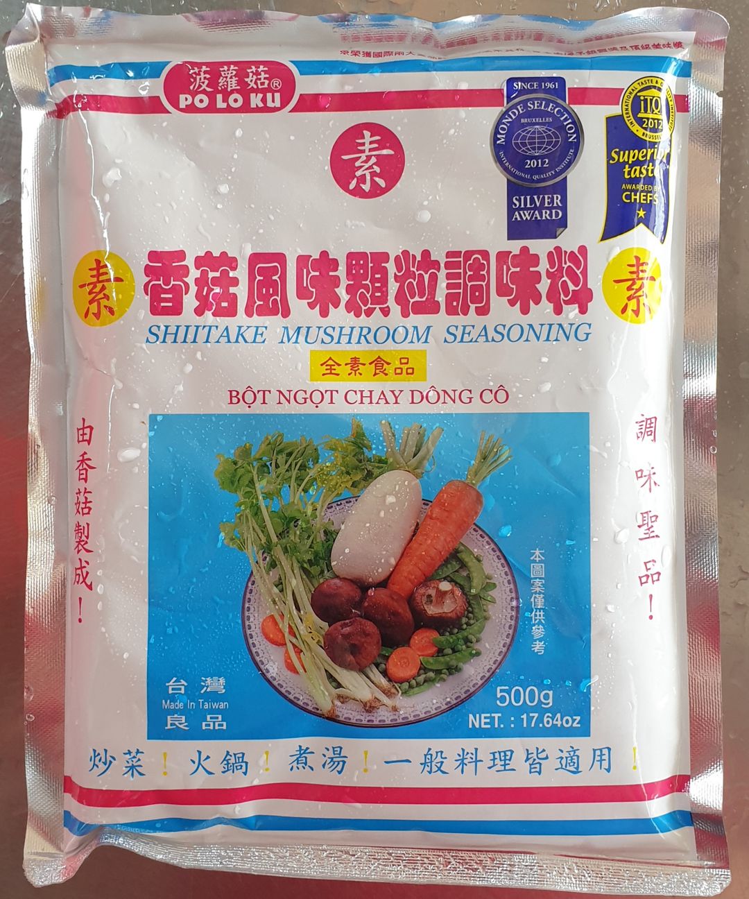 POLOKU Mushroom Seasoning Powder