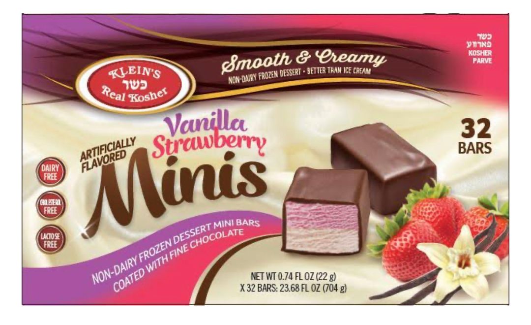 גלידונית וניל תות - פרווה כשר לפסח/Strawberry Vanilla flavored Minis/Minis saveur fraise vanille 