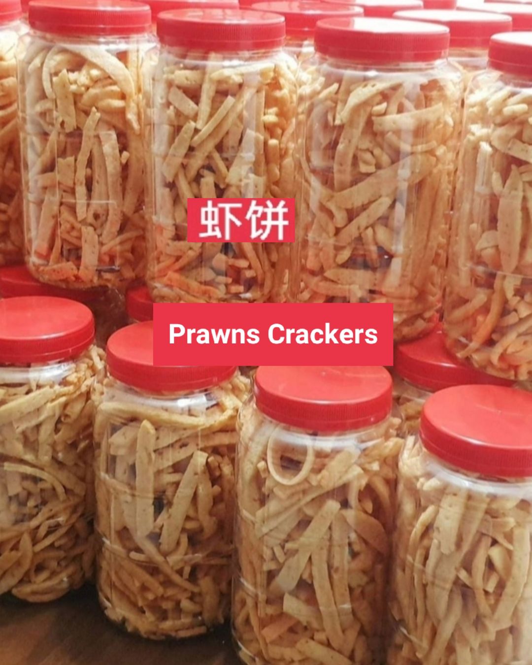 Prawns Crackers - Fresh and Crispy