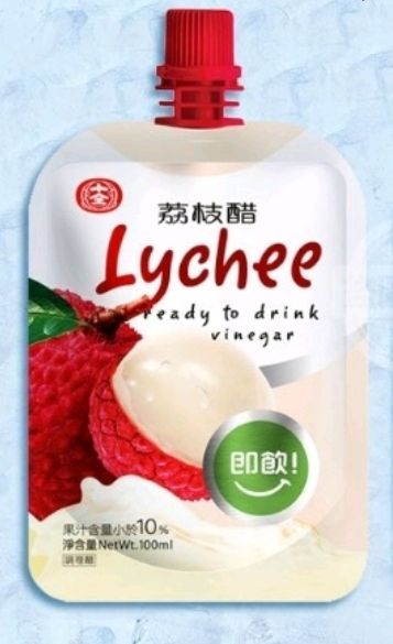 Taiwan Fruit Vinegar drink (lychee) -packet 100g