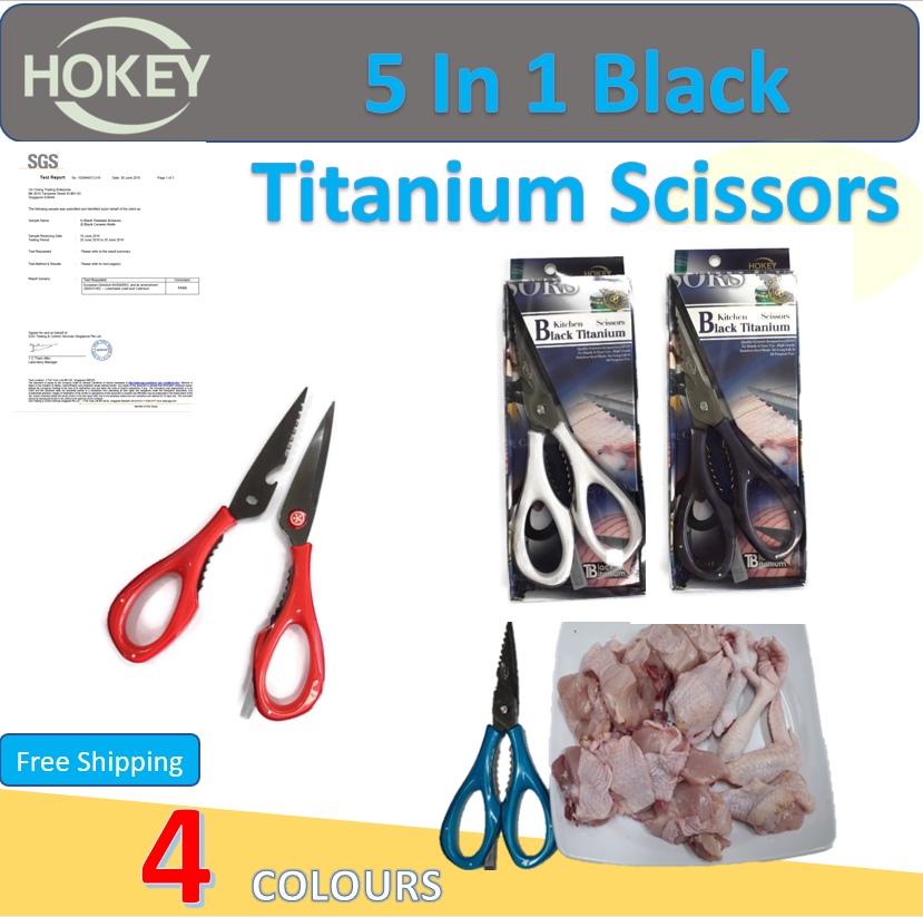 Black Titanium Scissors 剪刀