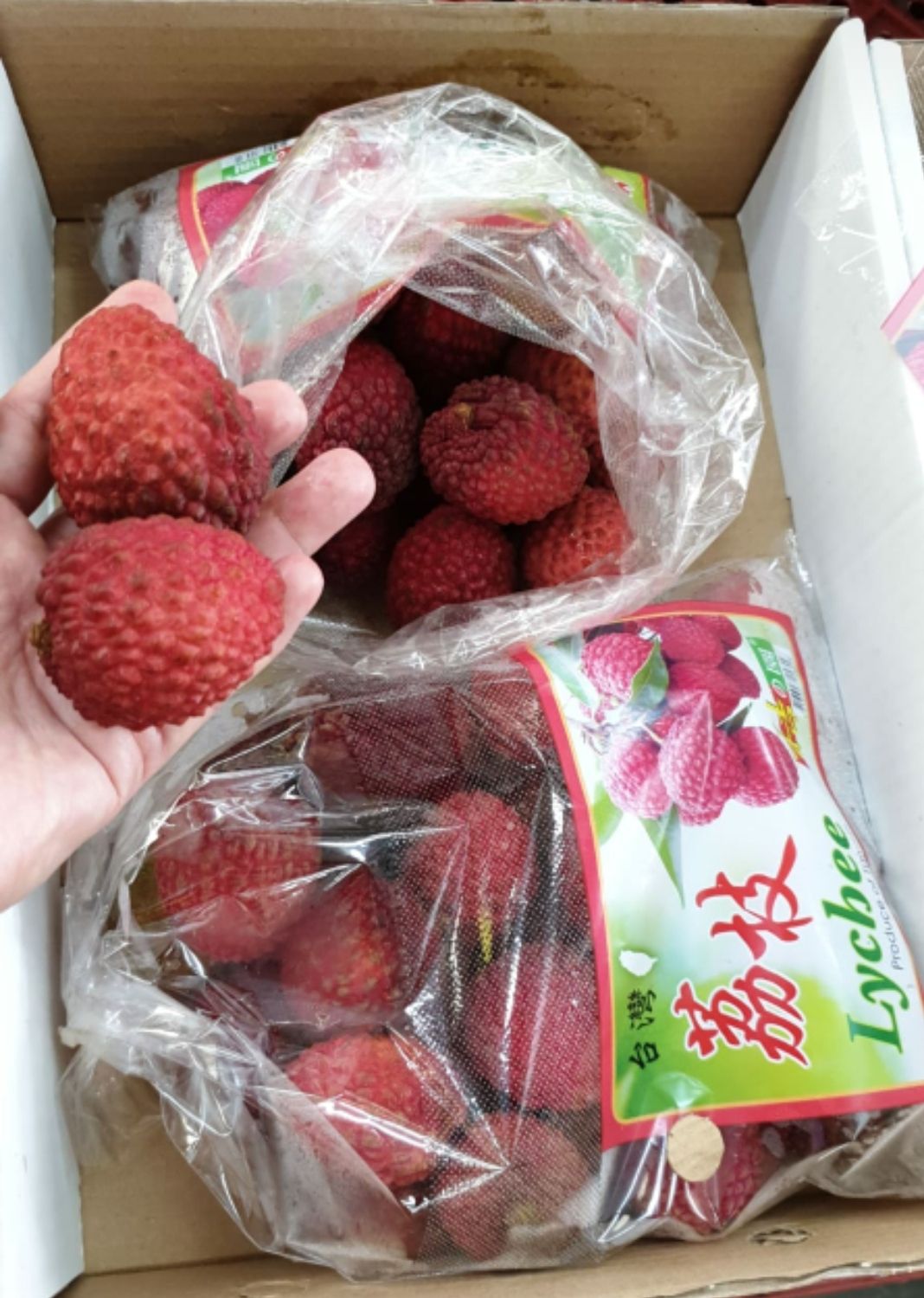 🌹Premium Seedless Lychee 2kg/bx