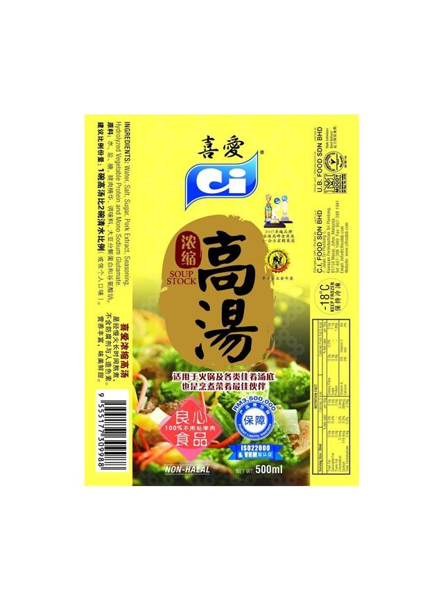 喜爱高汤 500g