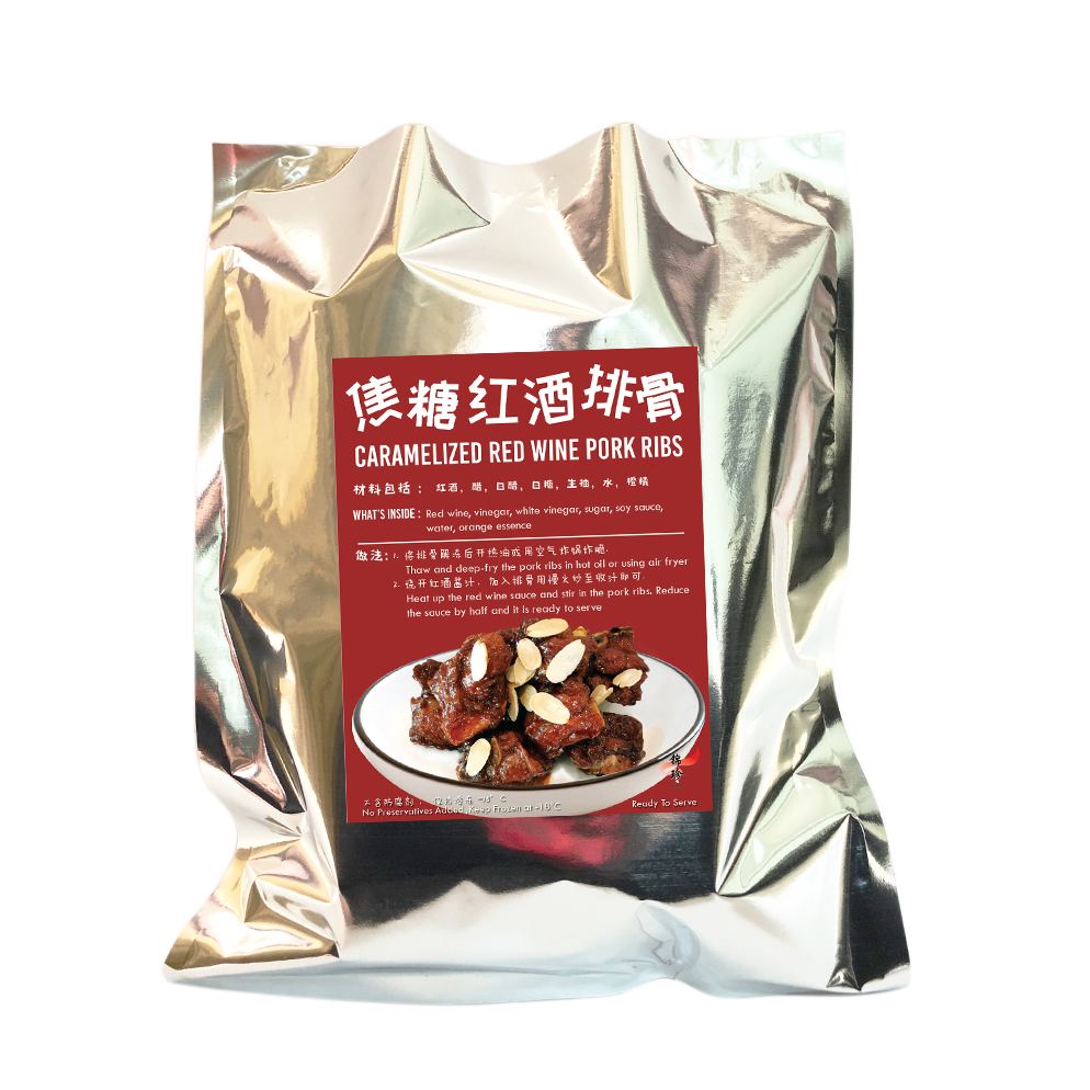 Frozen Caramelized Red Wine Pork Ribs 冷冻焦糖红酒排骨