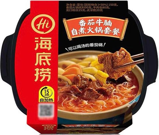 🍲番茄牛腩自煮火锅 -$7.60/1碗
