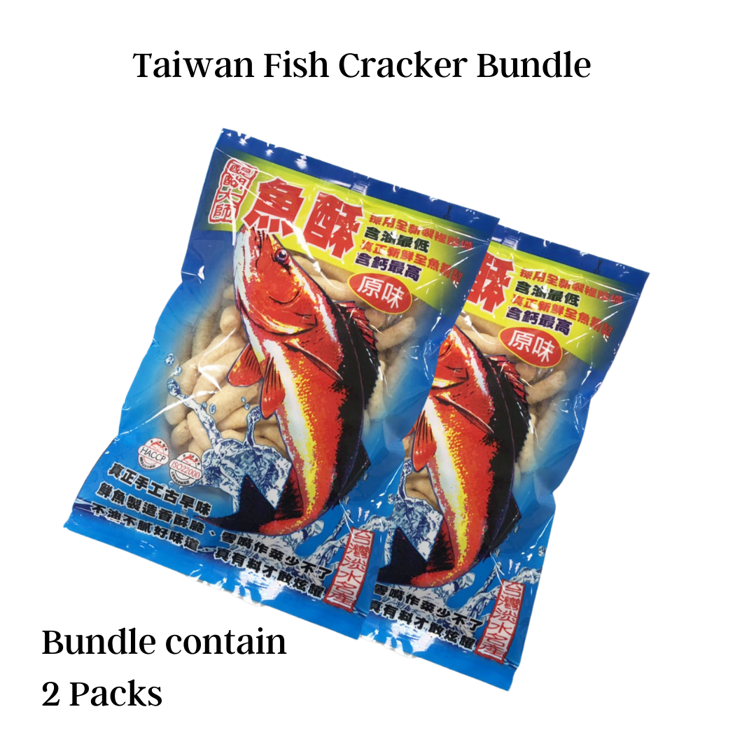 Taiwan Fish Cracker Set