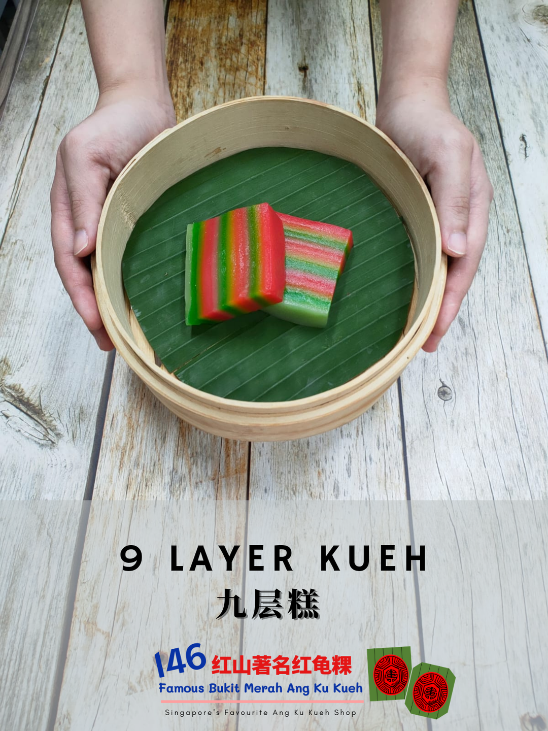 9 Layer Kueh (2 pcs/box)