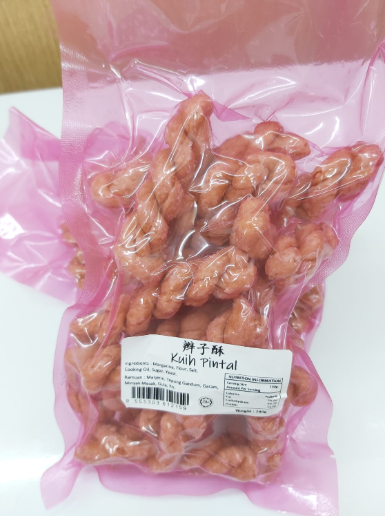 Twister Biscuit 辫子饼