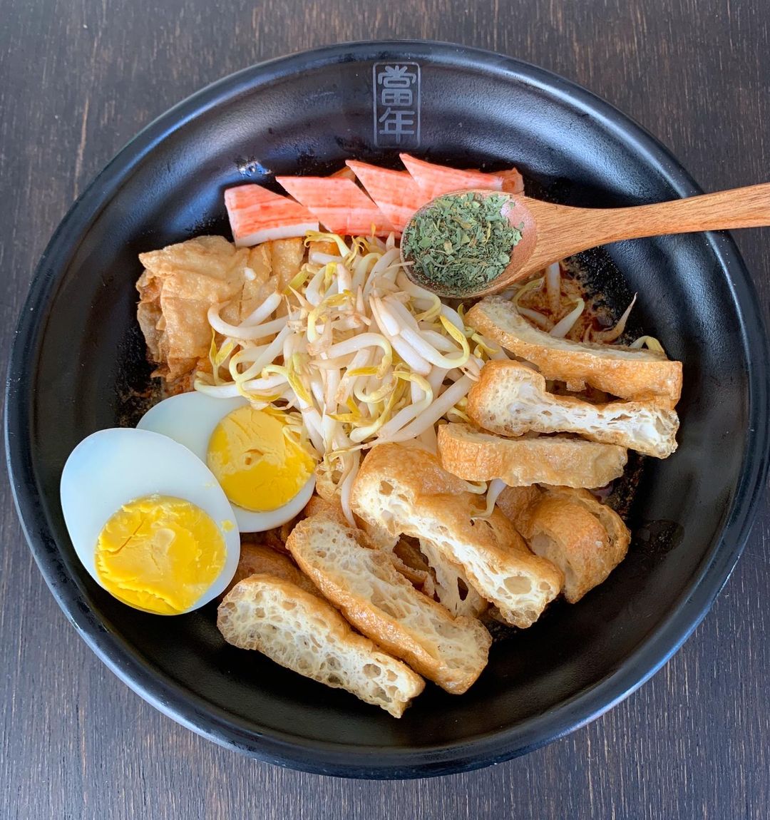 *Traditional Laksa*