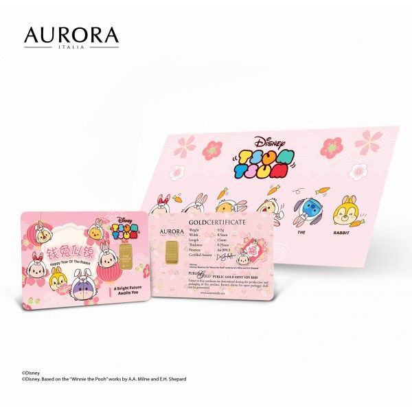 Tsum Tsum: Happy Year of Rabbit (0.5g)