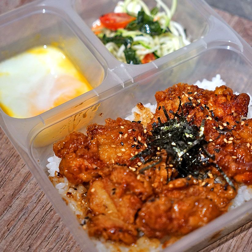 Teriyaki Chicken Bento