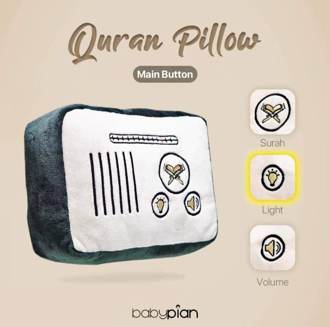 Quran Pillow 