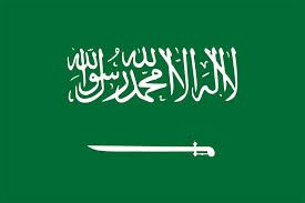 Food Sponsorship in Makkah