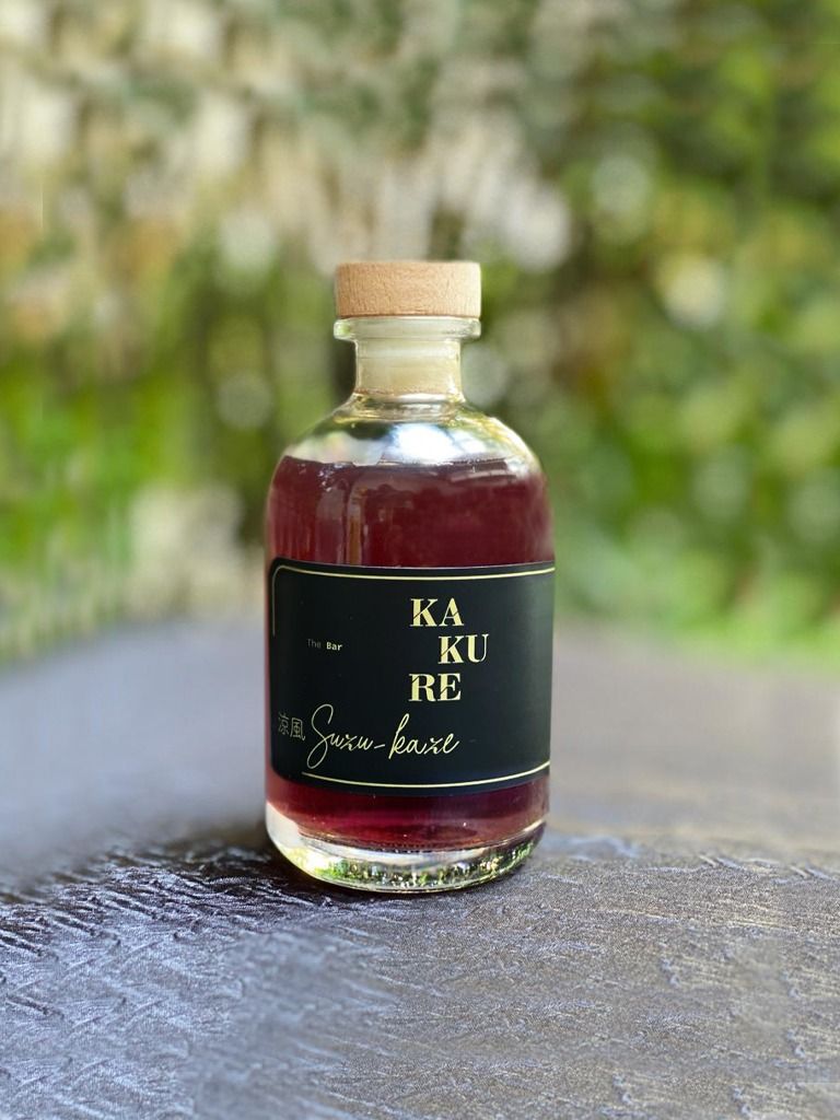 涼風 / Suzu-kaze (240ml)