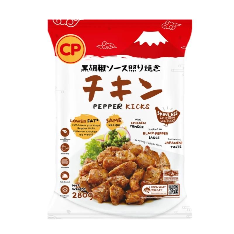 CP Pepper Kicks Chicken 