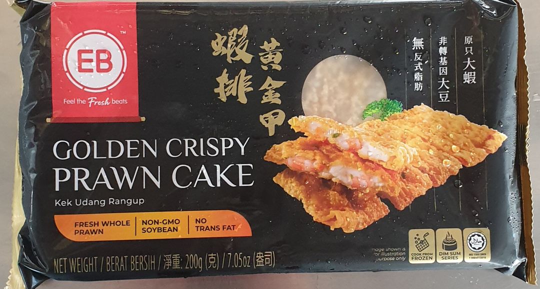 EB Golden Crispy Prawn Cake