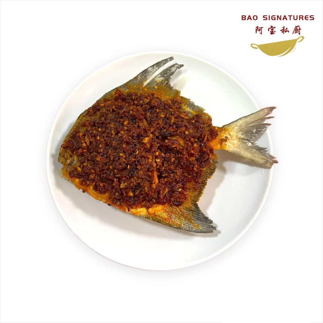 Sambal Belachan Chinese Pomfret 参巴峇拉煎斗鲳