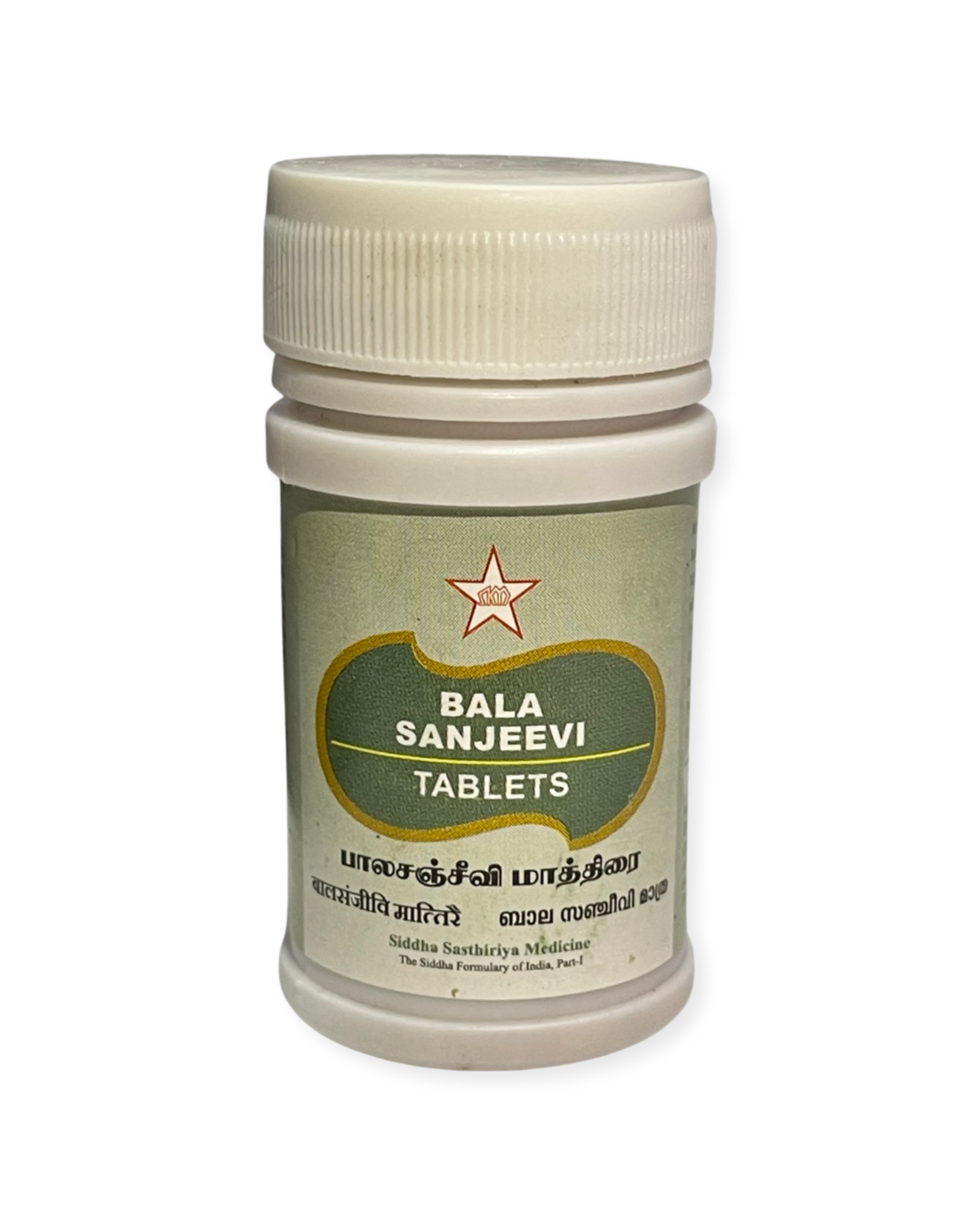 Bala Sanjeevi Tablets