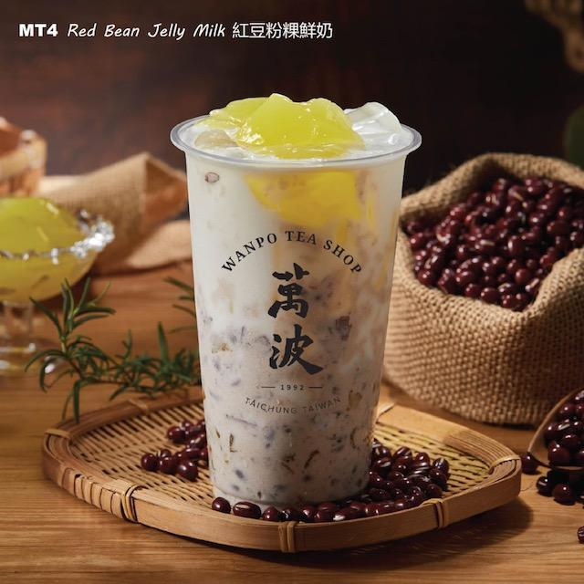 Red Bean Jelly Milk (MT4)