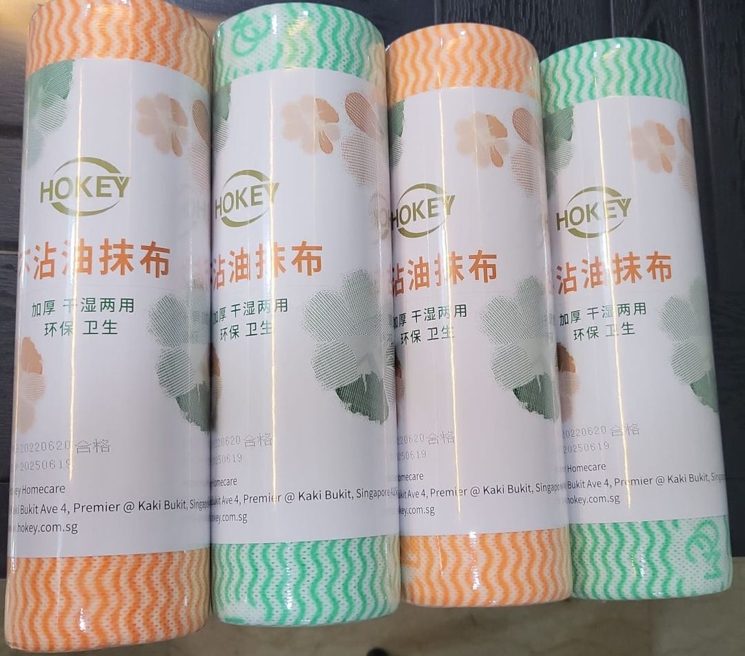 Multi-Purpose Cloth 多功能抹布