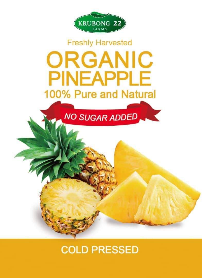 PURE PINEAPPLE JUICE / AIR NANAS 純黄梨水